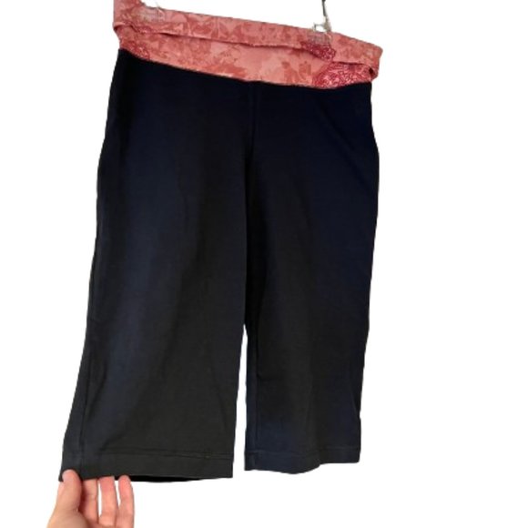 Danskin Dark Gray & Peach Banded Athletic Pants - Medium - Picture 1 of 5